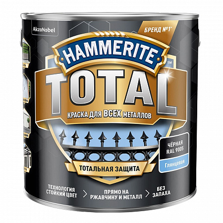 Hammerite Total эмаль для всех типов металла Hammerite Total эмаль для всех типов металла