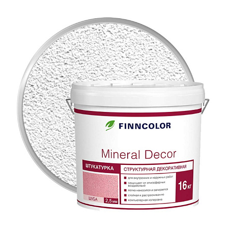 Finncolor Mineral Decor Cтруктурная декоративная штукатурка шуба Finncolor Mineral Decor Cтруктурная декоративная штукатурка шуба