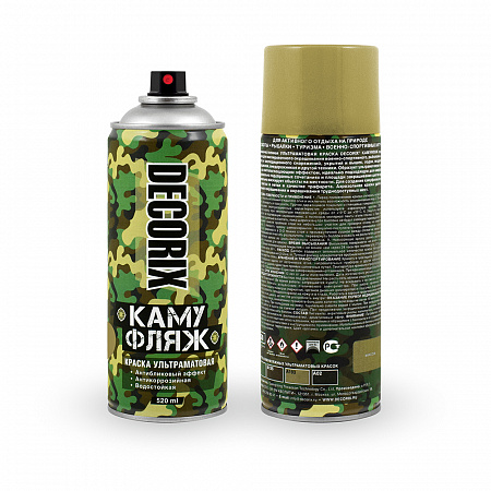 Decorix Аэрозольная краска КАМУФЛЯЖ  Decorix Аэрозольная краска КАМУФЛЯЖ