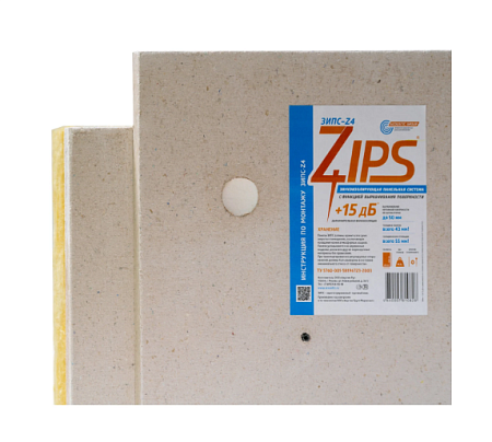 ЗИПС-Z4, сэндвич-панель с комплектом крепежа ЗИПС-Z4, сэндвич-панель с комплектом крепежа