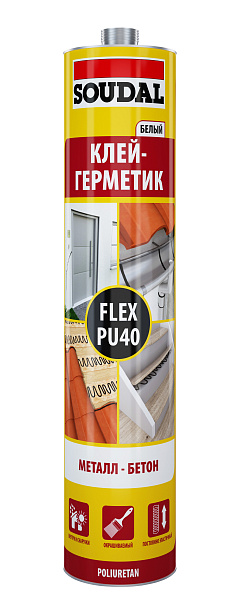 Soudal Flex PU 40 клей-герметик Soudal Flex PU 40 клей-герметик