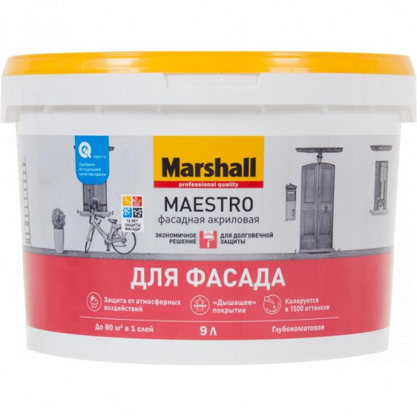 Marshall Maestro Фасадная акриловая краска Marshall Maestro Фасадная акриловая краска