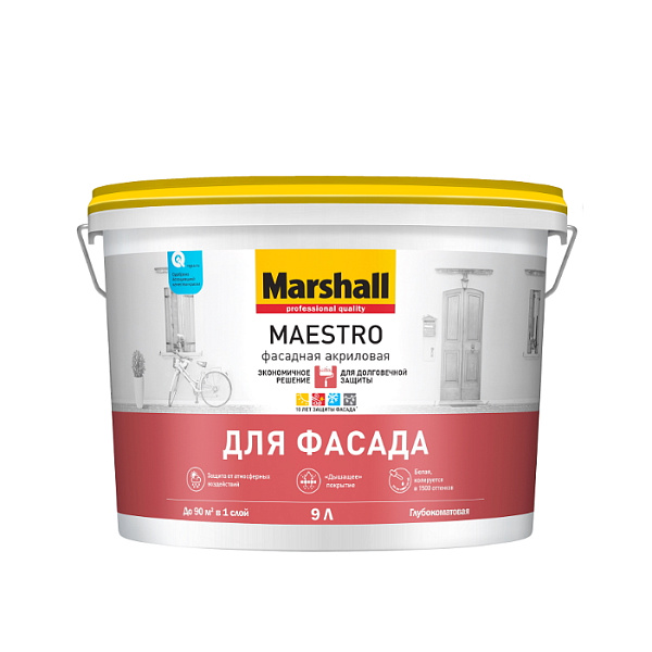Marshall Maestro Фасадная акриловая краска Marshall Maestro Фасадная акриловая краска