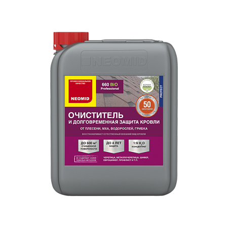 Neomid 660 Cleaning Моющего средства для кровли  Neomid 660 Cleaning Моющего средства для кровли