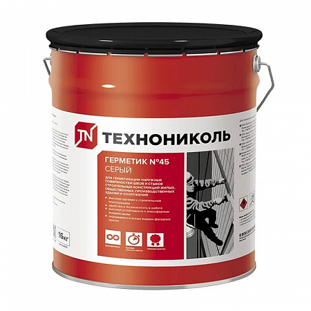 Технониколь №45 герметик бутил-каучуковый Технониколь №45 герметик бутил-каучуковый