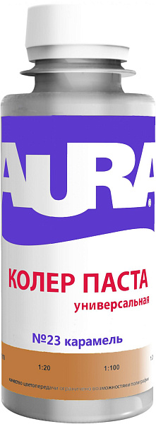 Aura Колеровочная паста универсальная Aura Колеровочная паста универсальная