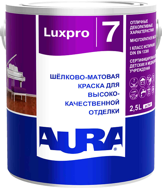 Aura "Aura Luxpro 7"  краска стойкая к мытью шёлково-матовая Aura "Aura Luxpro 7"  краска стойкая к мытью шёлково-матовая