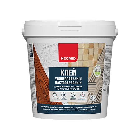 Neomid Клей универсальный пастообразный Neomid Клей универсальный пастообразный