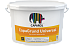 Caparol Capagrund Universal средство грунтовочное с высокой паропроницаемостью Caparol Capagrund Universal средство грунтовочное с высокой паропроницаемостью