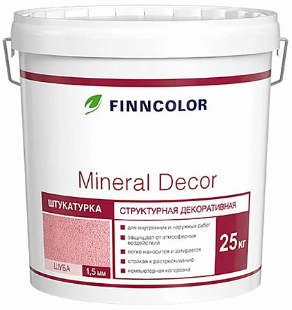 Finncolor Mineral Decor Cтруктурная декоративная штукатурка шуба Finncolor Mineral Decor Cтруктурная декоративная штукатурка шуба