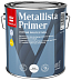 Tikkurila Metallista Primer антикоррозионная грунтовка  Tikkurila Metallista Primer антикоррозионная грунтовка