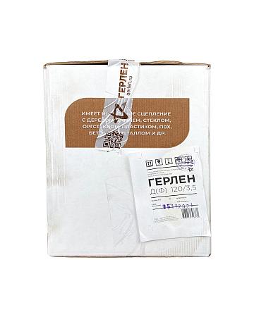 Ленточный герметик Герлен Д(ф) Ленточный герметик Герлен Д(ф)