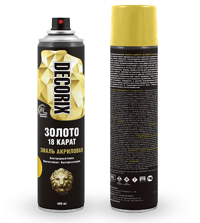 Decorix Аэрозольная эмаль ЗОЛОТО 18 КАРАТ  Decorix Аэрозольная эмаль ЗОЛОТО 18 КАРАТ