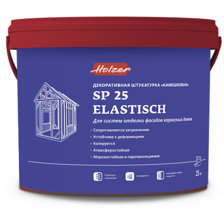 Holzer Elastisch SP 25 Эластиш Декор Камешковая Holzer Elastisch SP 25 Эластиш Декор Камешковая