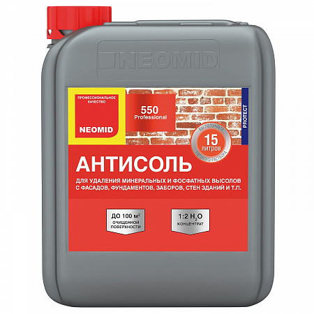 Neomid 550 Средство для очистки фасадов зданий от высолов Neomid 550 Средство для очистки фасадов зданий от высолов