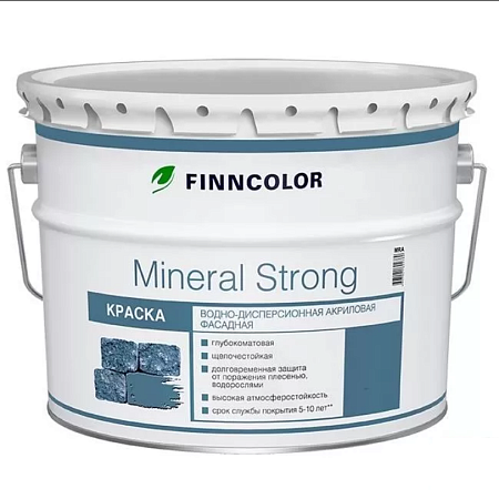 Finncolor Mineral Strong Краска фасадная Finncolor Mineral Strong Краска фасадная