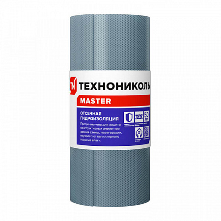 Технониколь Отсечная гидроизоляция Технониколь Отсечная гидроизоляция
