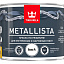TIKKURILA METALLISTA краска по ржавчине 3в1 TIKKURILA METALLISTA краска по ржавчине 3в1