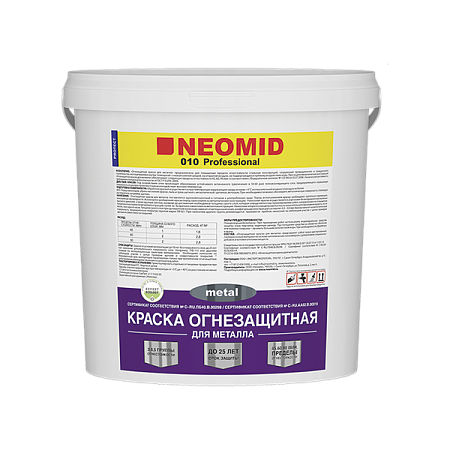 Neomid 010 Metal краска огнезащитная для металла Neomid 010 Metal краска огнезащитная для металла