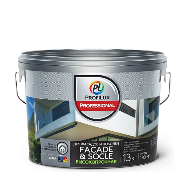 Profilux Facade & Socle Краска акриловая для фасадов и цоколей Profilux Facade & Socle Краска акриловая для фасадов и цоколей