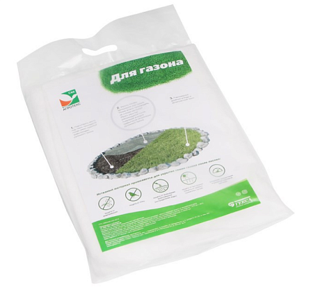 Агротекс Защитное укрытие для газона Агротекс Защитное укрытие для газона