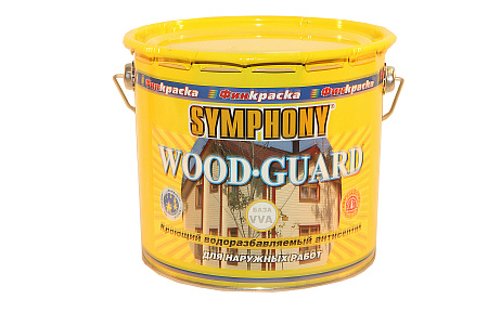 SYMPHONY WOOD GUARD матовый водоразбавляемый кроющий антисептик с добавлением льняного масла SYMPHONY WOOD GUARD матовый водоразбавляемый кроющий антисептик с добавлением льняного масла