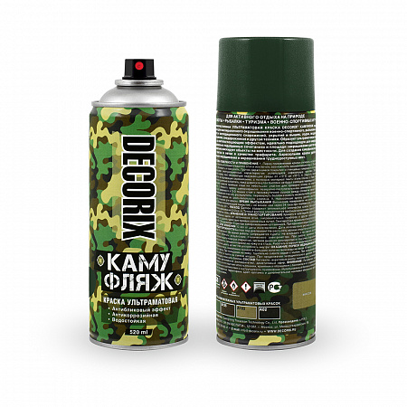 Decorix Аэрозольная краска КАМУФЛЯЖ  Decorix Аэрозольная краска КАМУФЛЯЖ