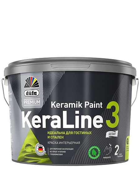 Dufa Premium KeraLine Keramik Paint 3 краска для стен и потолков Dufa Premium KeraLine Keramik Paint 3 краска для стен и потолков