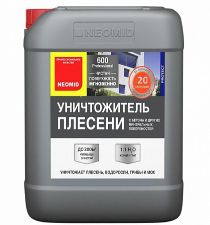 Neomid 600 Уничтожитель плесени Neomid 600 Уничтожитель плесени