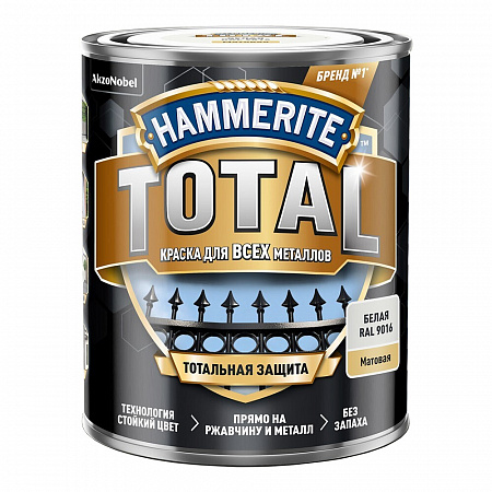 Hammerite Total эмаль для всех типов металла Hammerite Total эмаль для всех типов металла