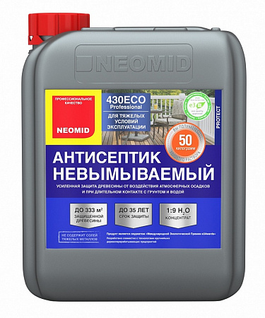 Neomid 430 Eco Невымываемый консервант для древесины Neomid 430 Eco Невымываемый консервант для древесины