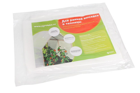 Агротекс Водонепроницаемый армированный укрывной материал 80 "Тройная защита" Агротекс Водонепроницаемый армированный укрывной материал 80 "Тройная защита"