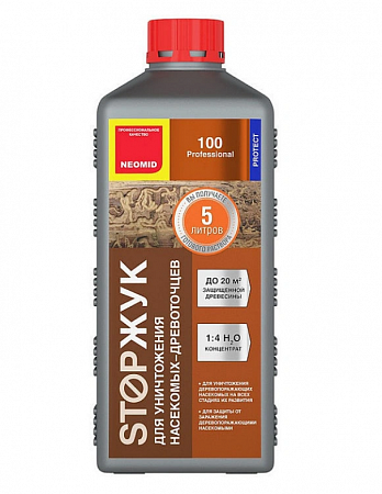 Neomid 100 StopЖук антисептический состав концентрат 1:4 Neomid 100 StopЖук антисептический состав концентрат 1:4