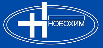 НОВОХИМ НОВОХИМ